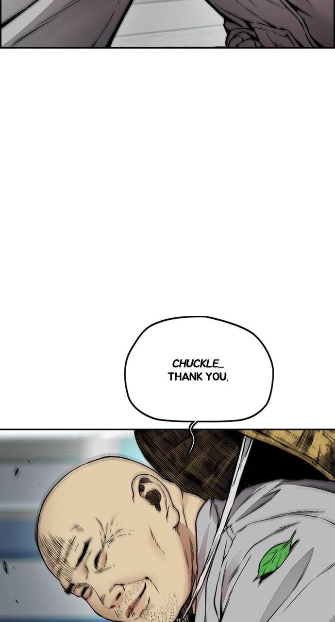 Wind Breaker SS4 - Manhwa Chap 32 - Next Chap 33