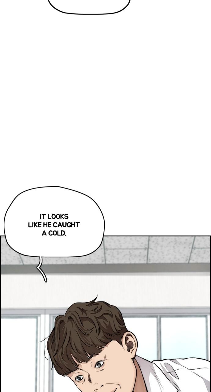 Wind Breaker SS4 - Manhwa Chap 33 - Next Chap 34