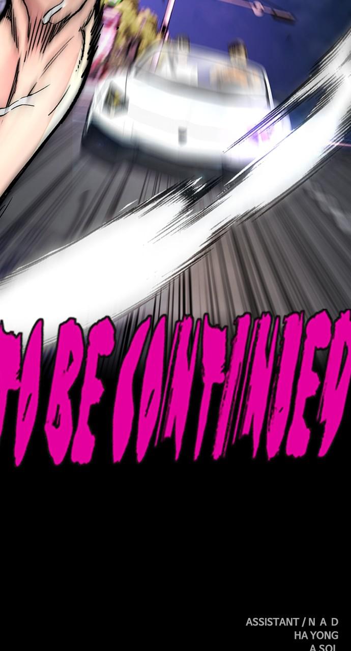 Wind Breaker SS4 - Manhwa Chap 33 - Next Chap 34
