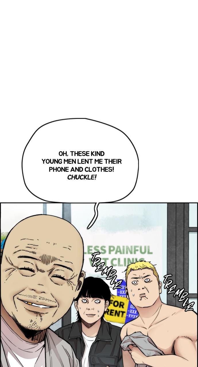 Wind Breaker SS4 - Manhwa Chap 33 - Next Chap 34