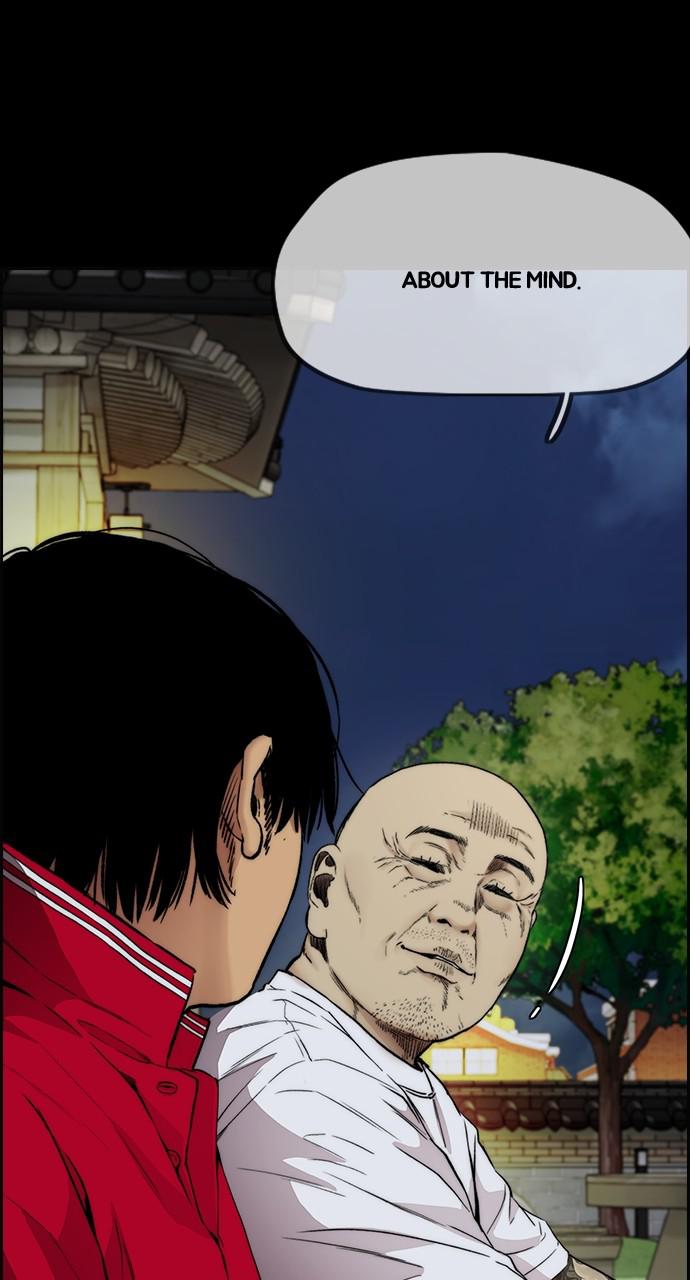 Wind Breaker SS4 - Manhwa Chap 33 - Next Chap 34