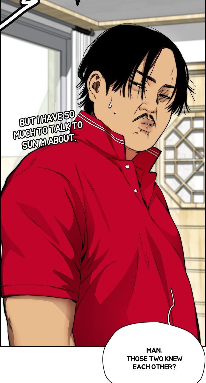 Wind Breaker SS4 - Manhwa Chap 33 - Next Chap 34
