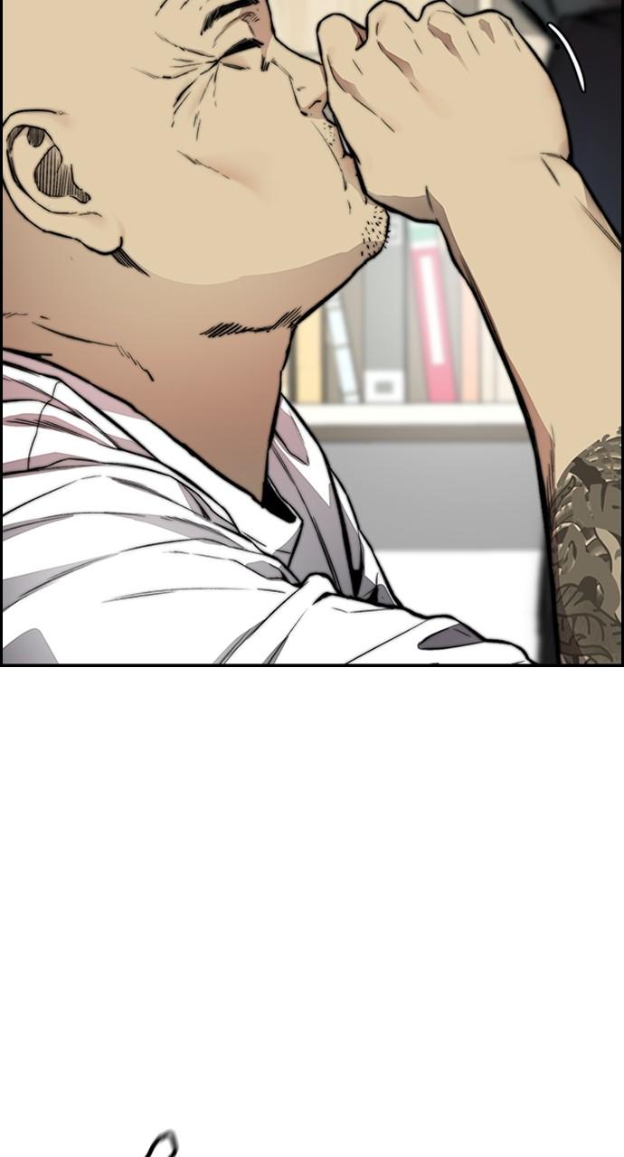 Wind Breaker SS4 - Manhwa Chap 33 - Next Chap 34