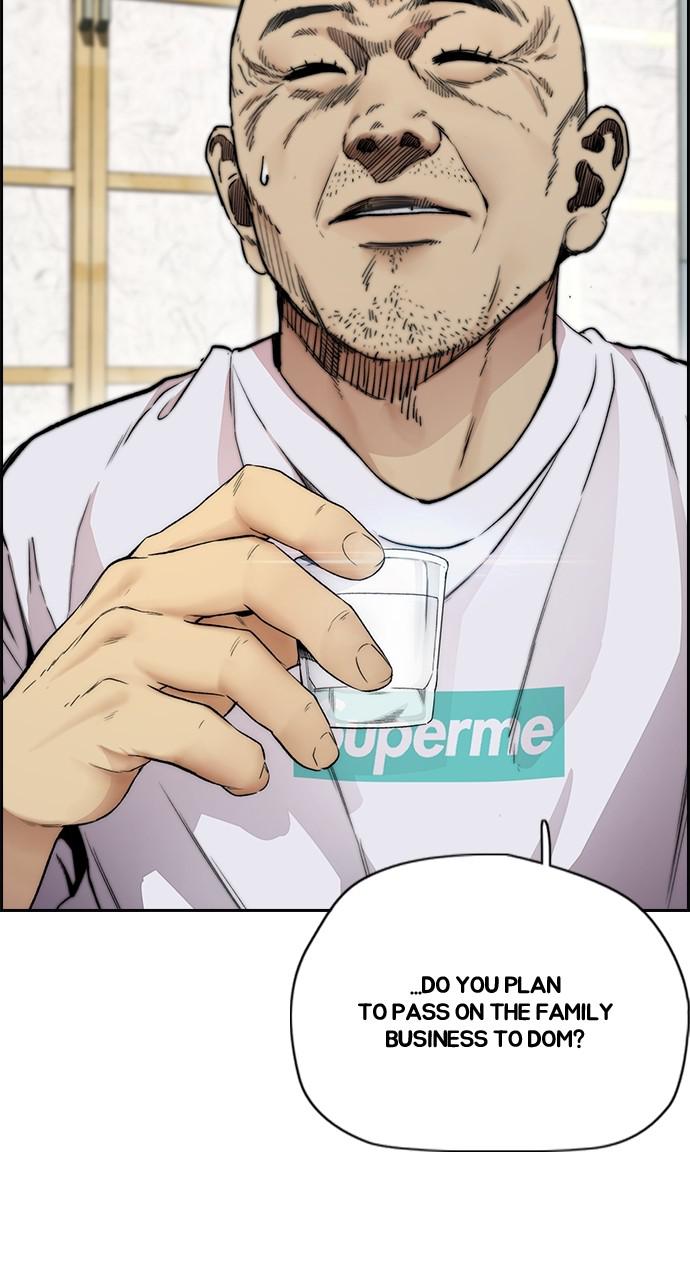 Wind Breaker SS4 - Manhwa Chap 33 - Next Chap 34