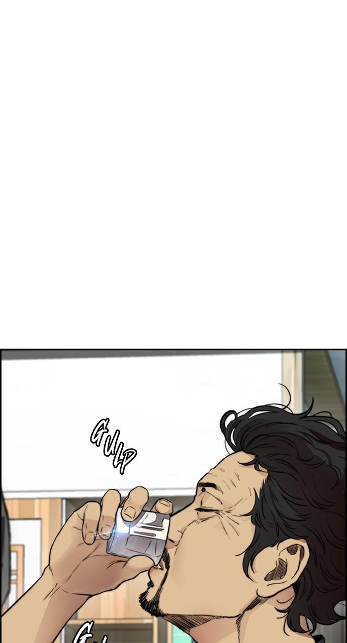 Wind Breaker SS4 - Manhwa Chap 33 - Next Chap 34