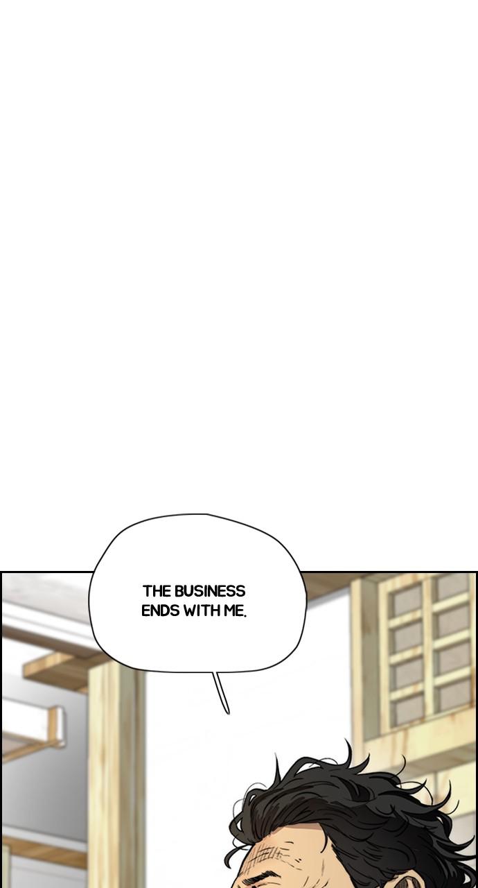 Wind Breaker SS4 - Manhwa Chap 33 - Next Chap 34