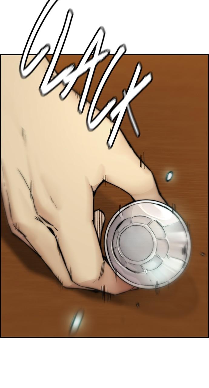 Wind Breaker SS4 - Manhwa Chap 33 - Next Chap 34