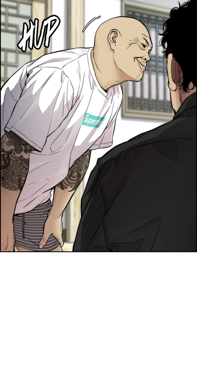 Wind Breaker SS4 - Manhwa Chap 33 - Next Chap 34