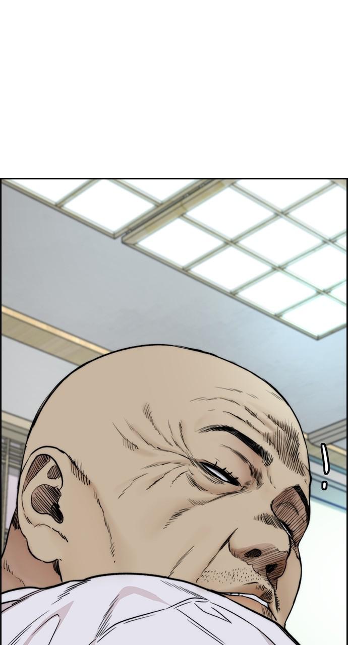 Wind Breaker SS4 - Manhwa Chap 33 - Next Chap 34