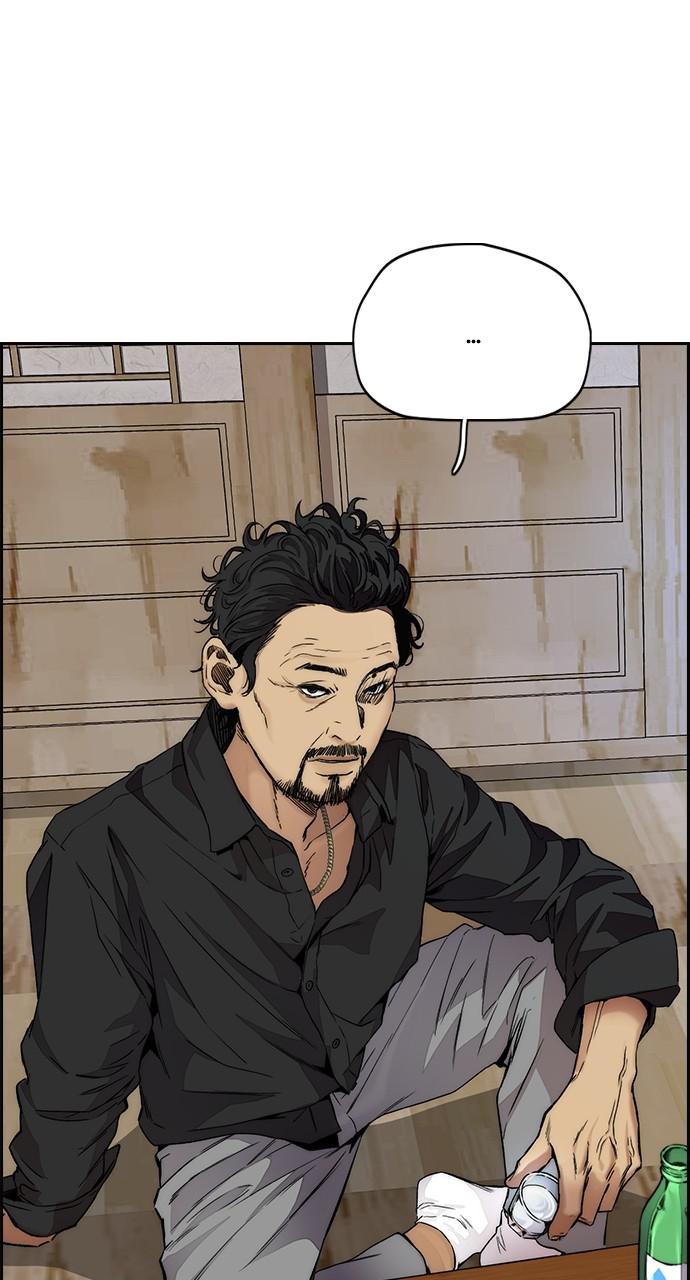 Wind Breaker SS4 - Manhwa Chap 33 - Next Chap 34