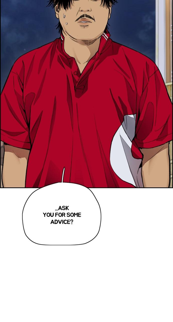 Wind Breaker SS4 - Manhwa Chap 33 - Next Chap 34