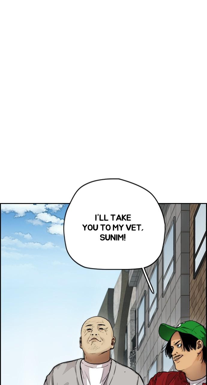 Wind Breaker SS4 - Manhwa Chap 33 - Next Chap 34