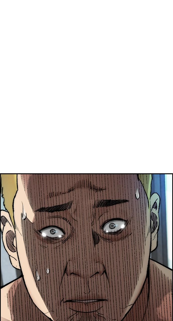 Wind Breaker SS4 - Manhwa Chap 33 - Next Chap 34