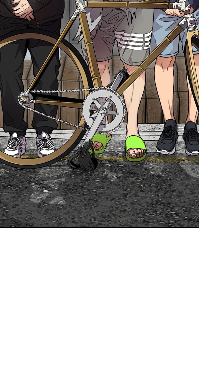 Wind Breaker SS4 - Manhwa Chap 33 - Next Chap 34