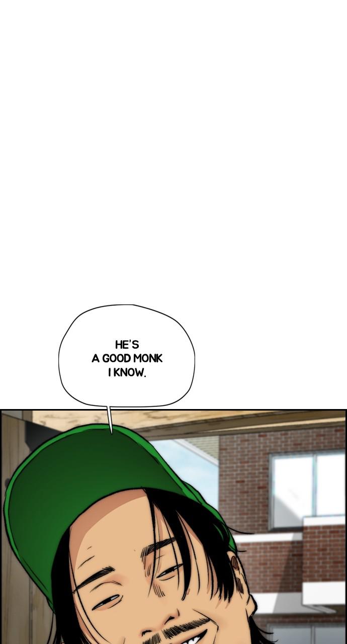 Wind Breaker SS4 - Manhwa Chap 33 - Next Chap 34
