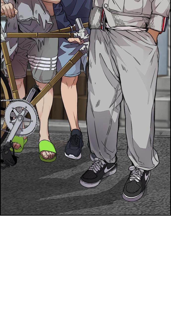 Wind Breaker SS4 - Manhwa Chap 33 - Next Chap 34