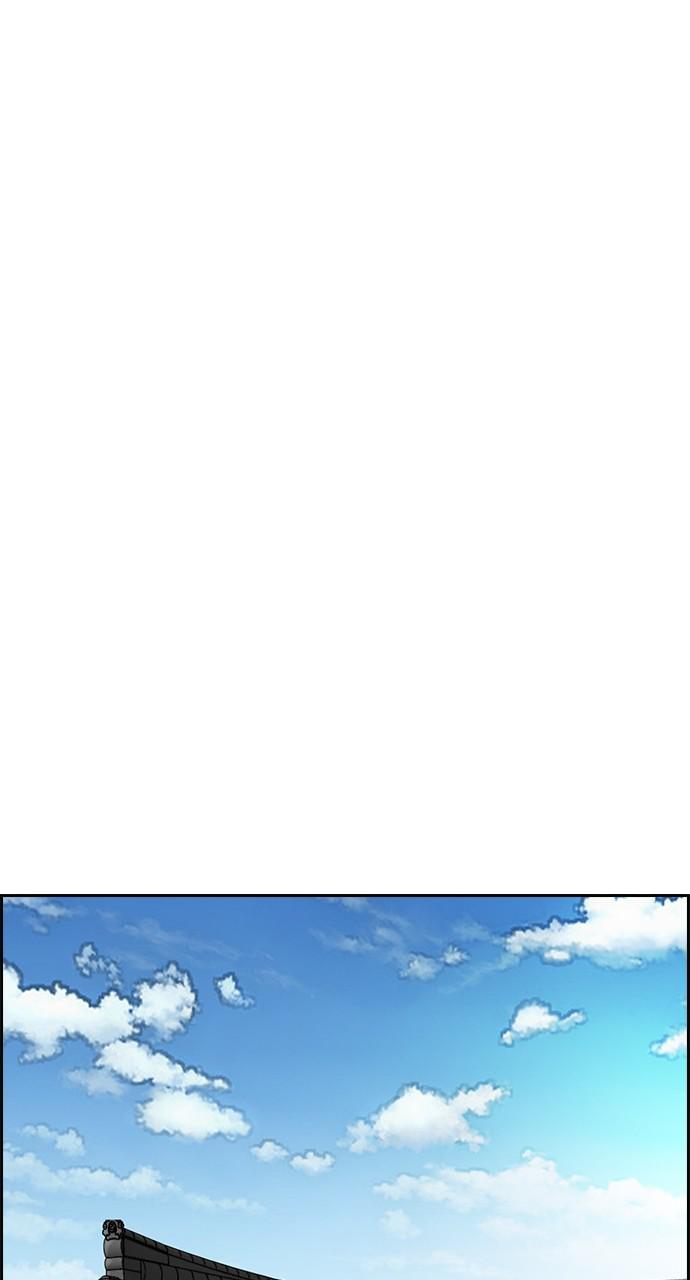 Wind Breaker SS4 - Manhwa Chap 33 - Next Chap 34