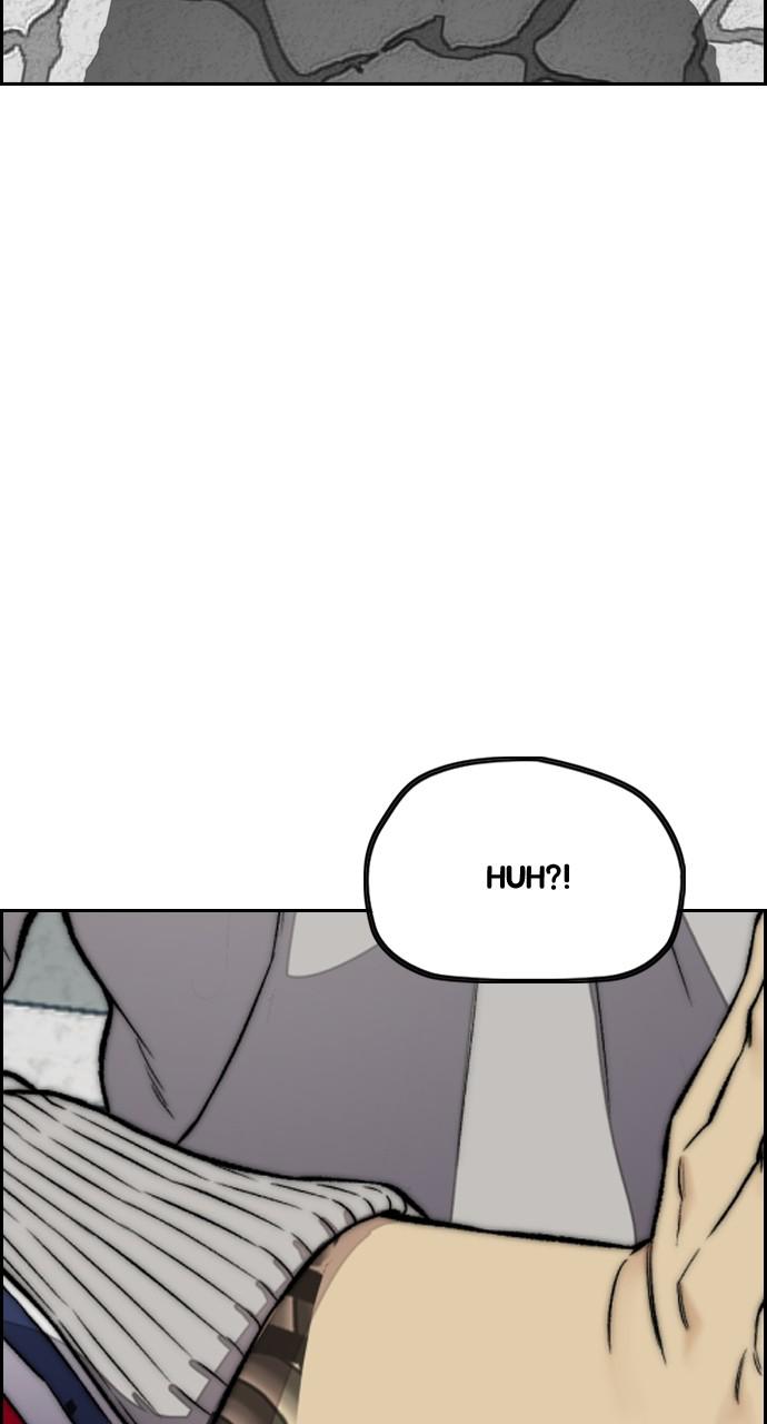 Wind Breaker SS4 - Manhwa Chap 33 - Next Chap 34