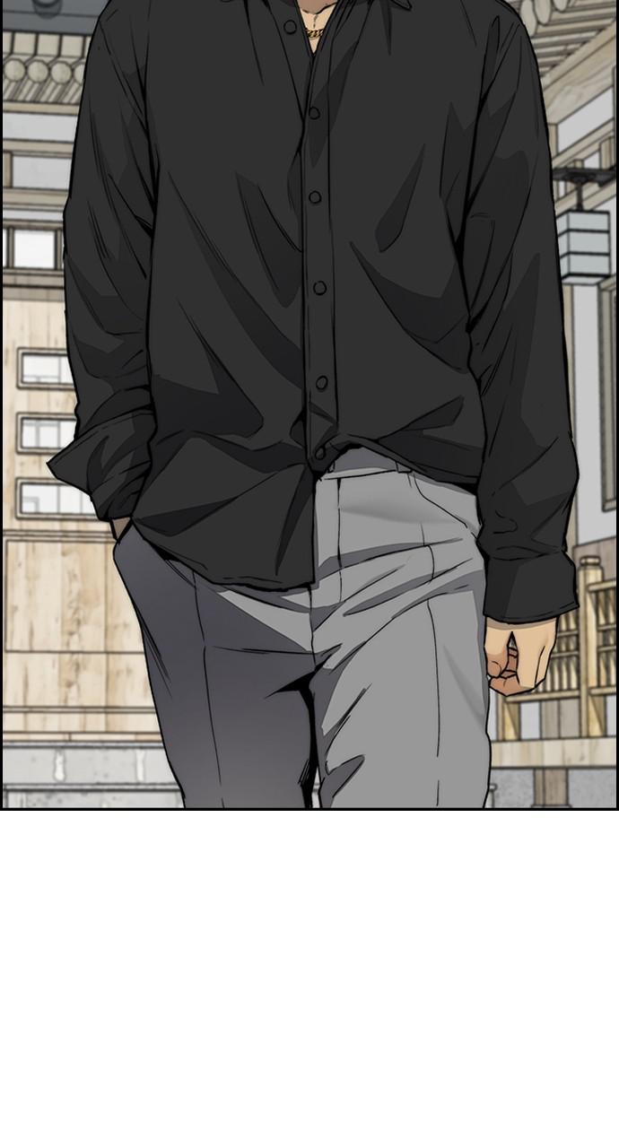 Wind Breaker SS4 - Manhwa Chap 33 - Next Chap 34