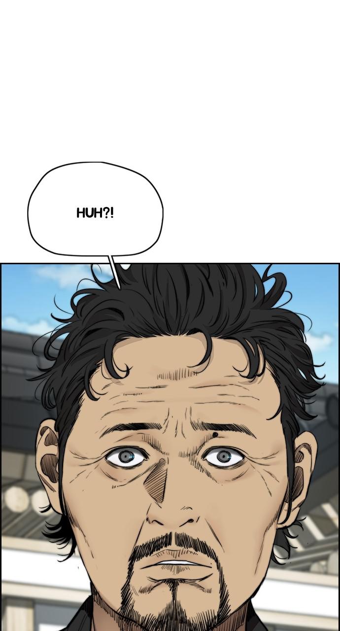 Wind Breaker SS4 - Manhwa Chap 33 - Next Chap 34