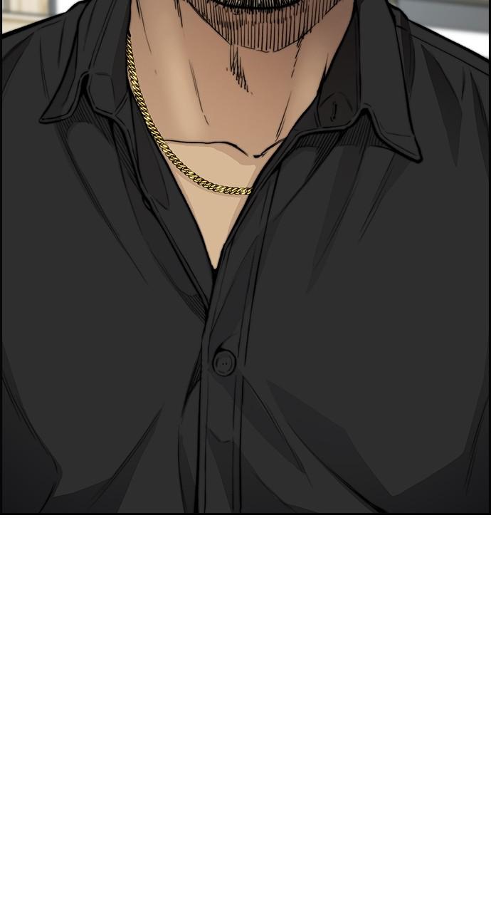 Wind Breaker SS4 - Manhwa Chap 33 - Next Chap 34