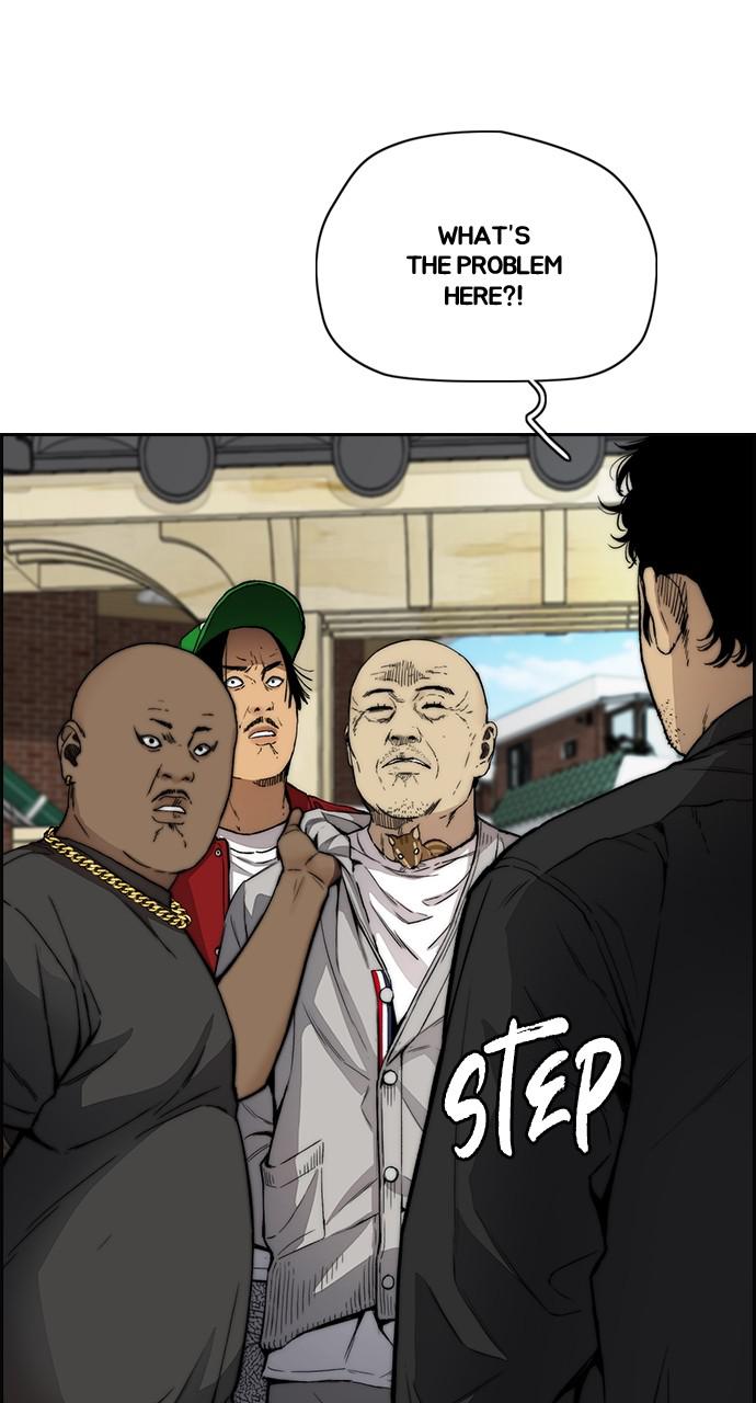 Wind Breaker SS4 - Manhwa Chap 33 - Next Chap 34