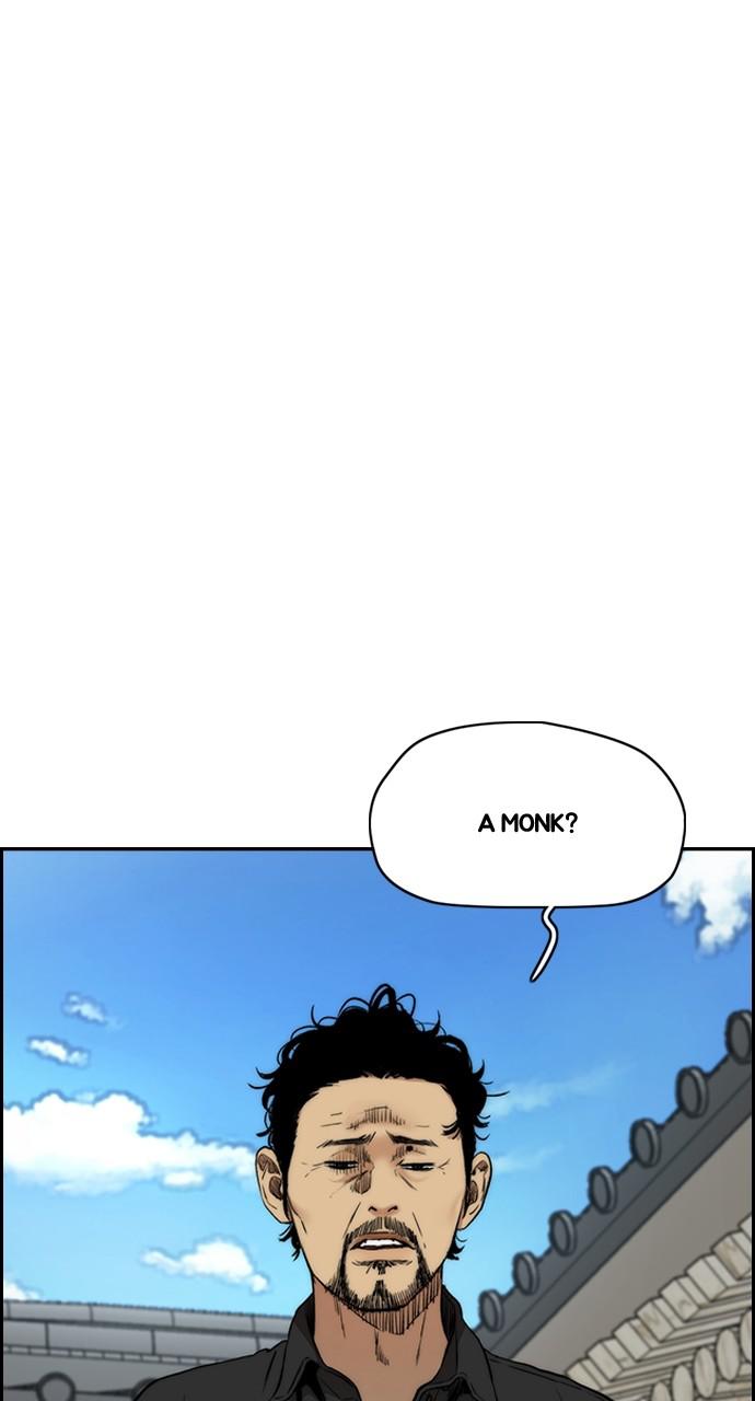 Wind Breaker SS4 - Manhwa Chap 33 - Next Chap 34