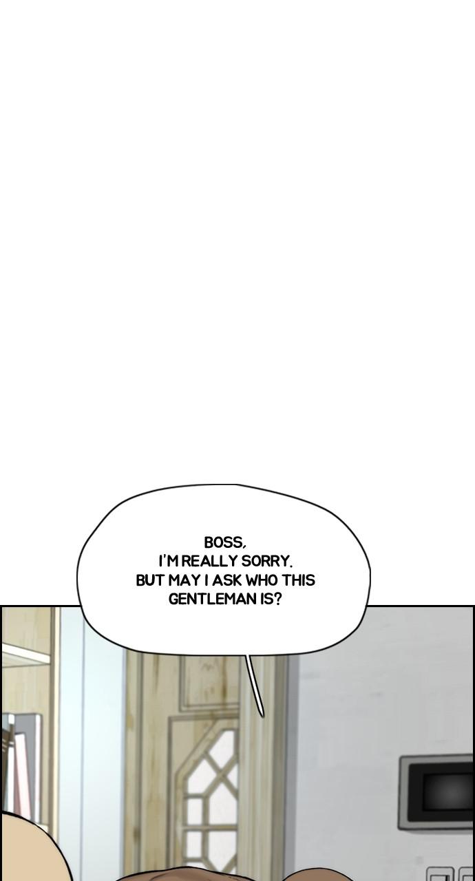 Wind Breaker SS4 - Manhwa Chap 33 - Next Chap 34