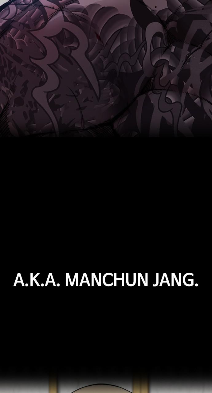 Wind Breaker SS4 - Manhwa Chap 33 - Next Chap 34