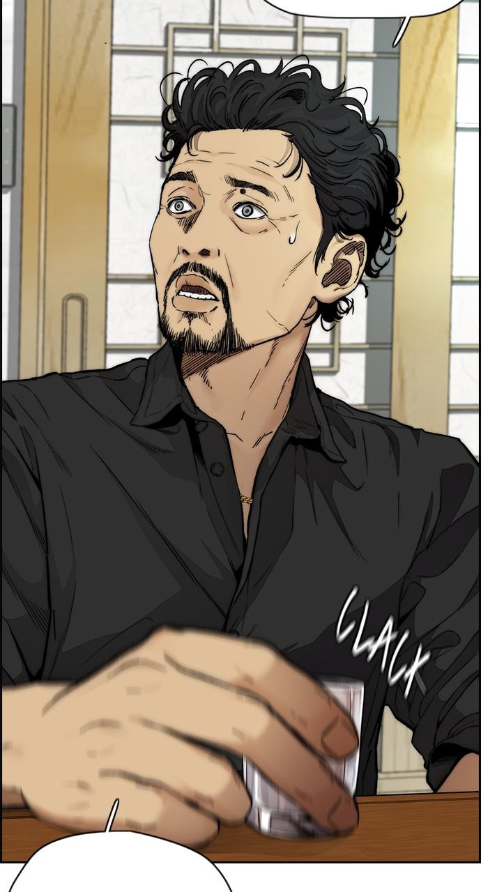 Wind Breaker SS4 - Manhwa Chap 33 - Next Chap 34