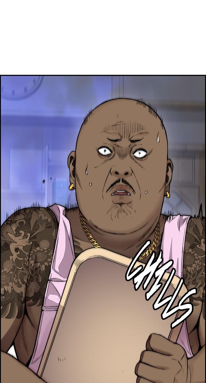 Wind Breaker SS4 - Manhwa Chap 33 - Next Chap 34