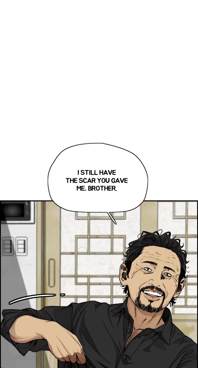Wind Breaker SS4 - Manhwa Chap 33 - Next Chap 34