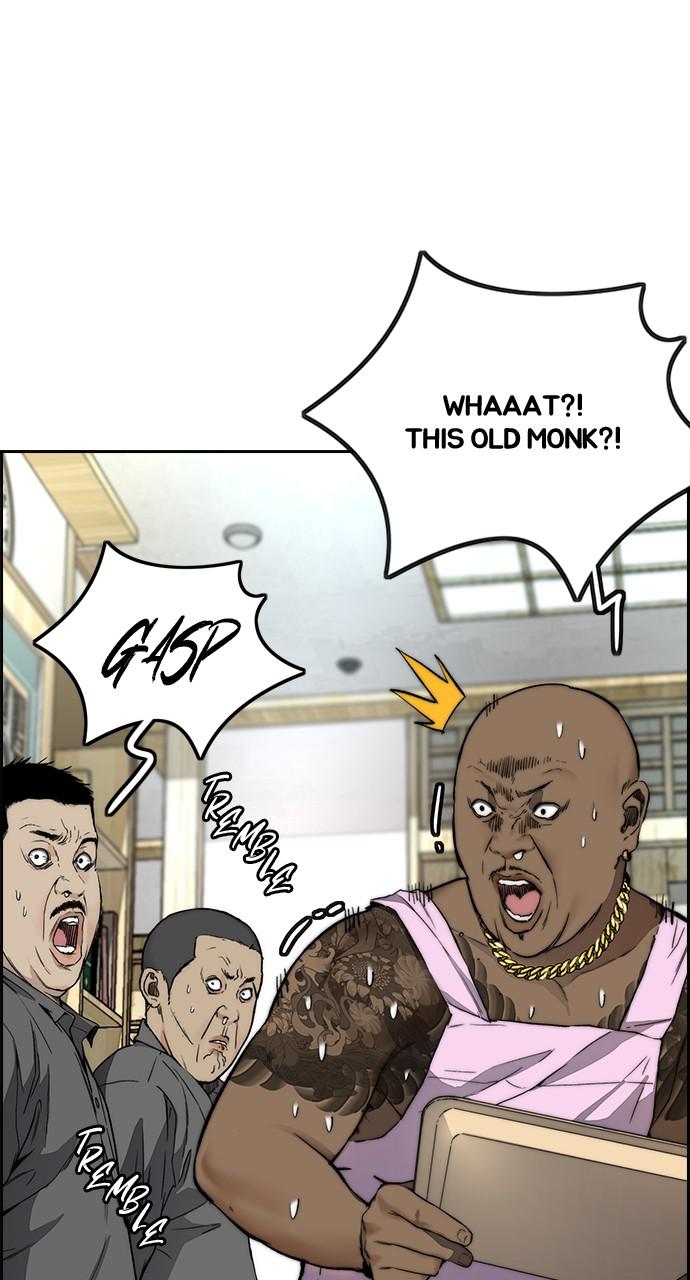 Wind Breaker SS4 - Manhwa Chap 33 - Next Chap 34