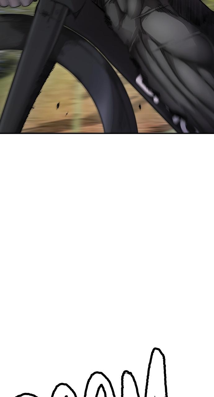 Wind Breaker SS4 - Manhwa Chap 47 - Next Chap 48