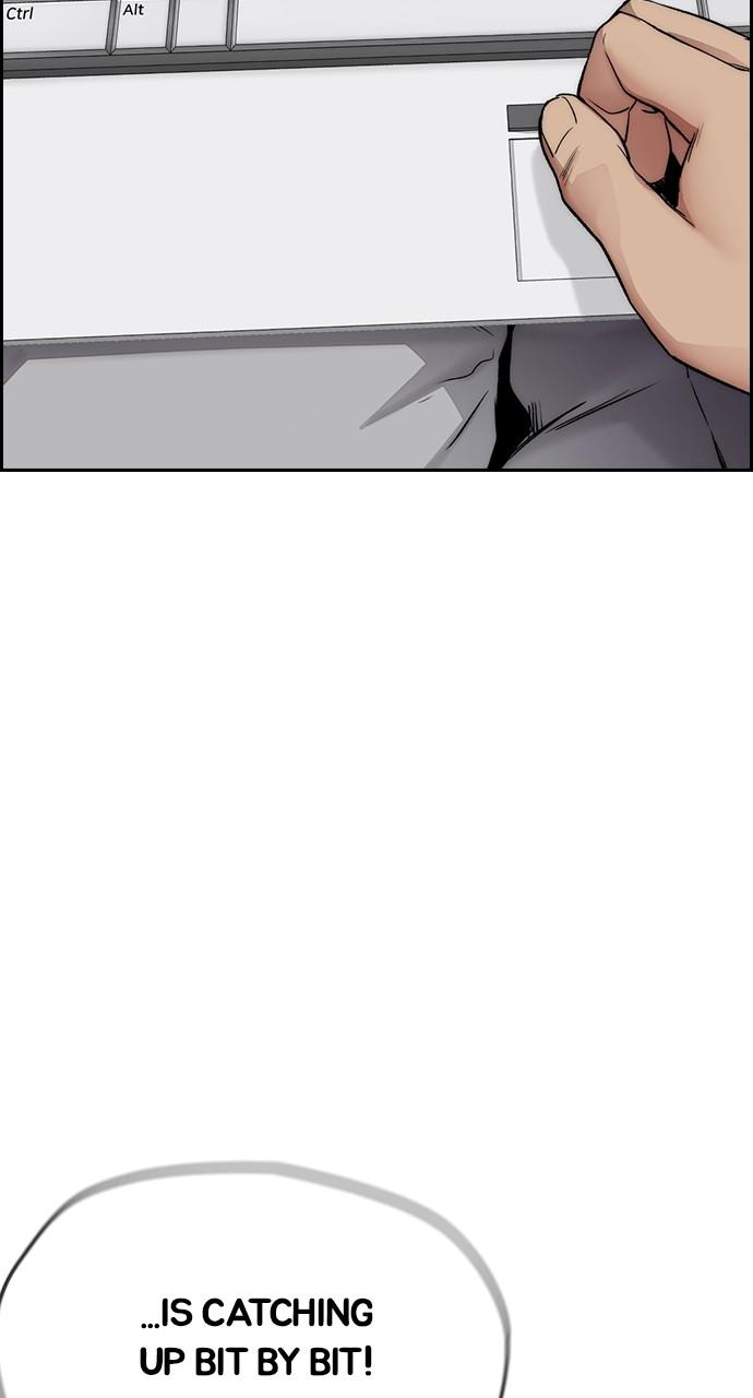 Wind Breaker SS4 - Manhwa Chap 47 - Next Chap 48