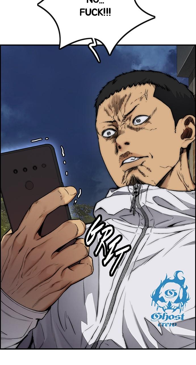 Wind Breaker SS4 - Manhwa Chap 47 - Next Chap 48