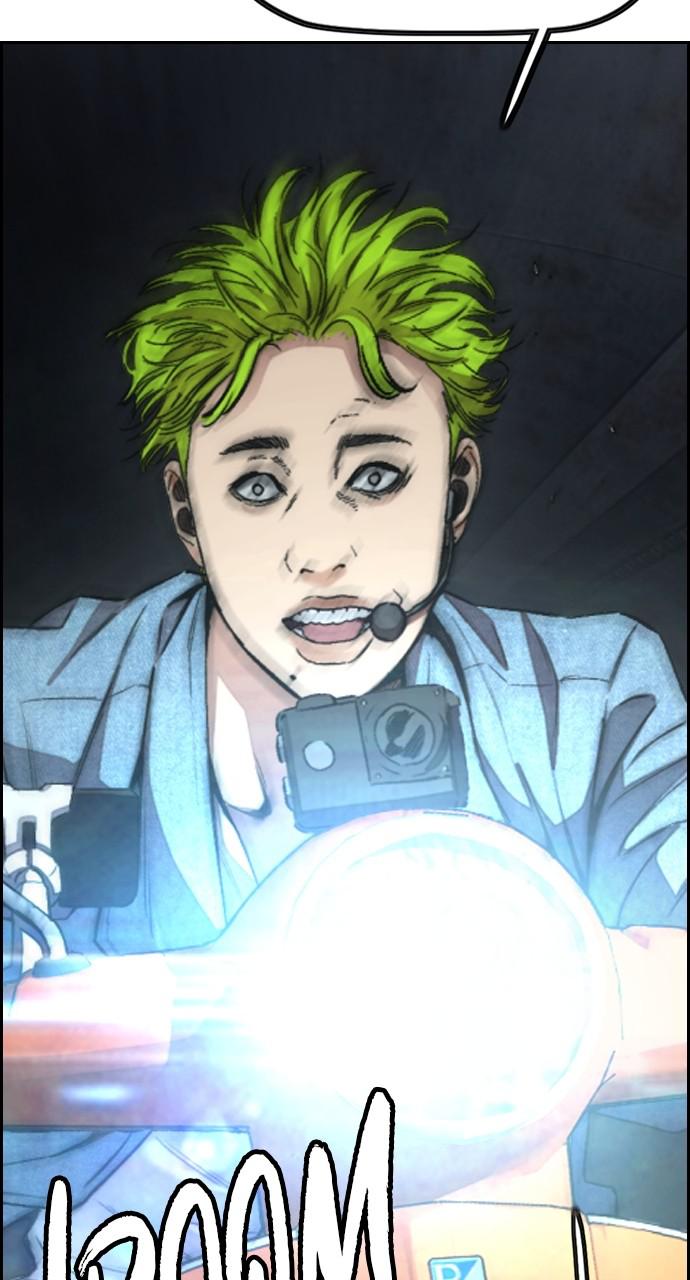 Wind Breaker SS4 - Manhwa Chap 47 - Next Chap 48