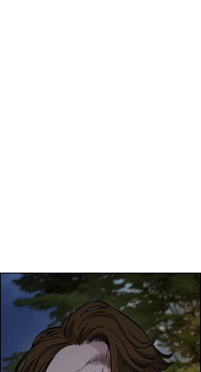 Wind Breaker SS4 - Manhwa Chap 47 - Next Chap 48