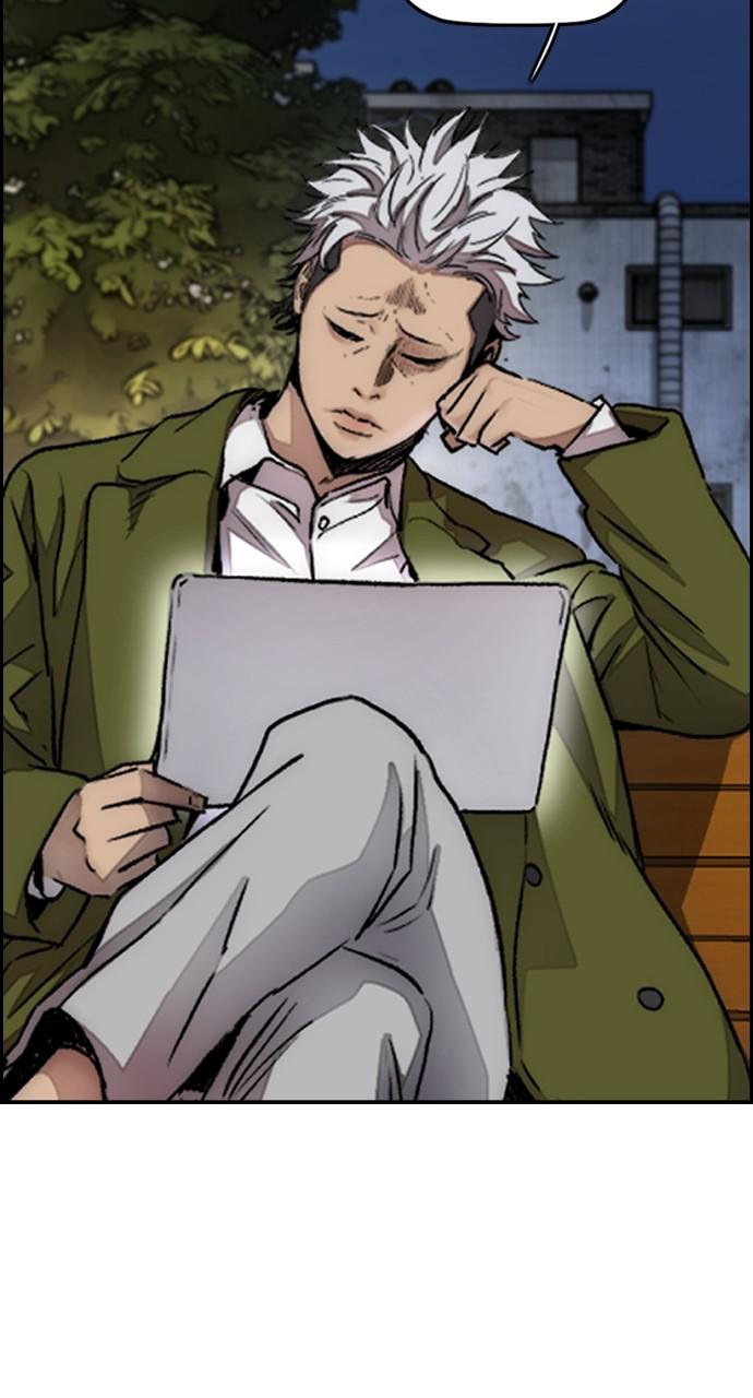 Wind Breaker SS4 - Manhwa Chap 47 - Next Chap 48