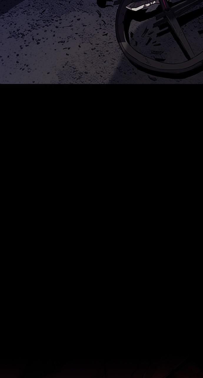 Wind Breaker SS4 - Manhwa Chap 47 - Next Chap 48