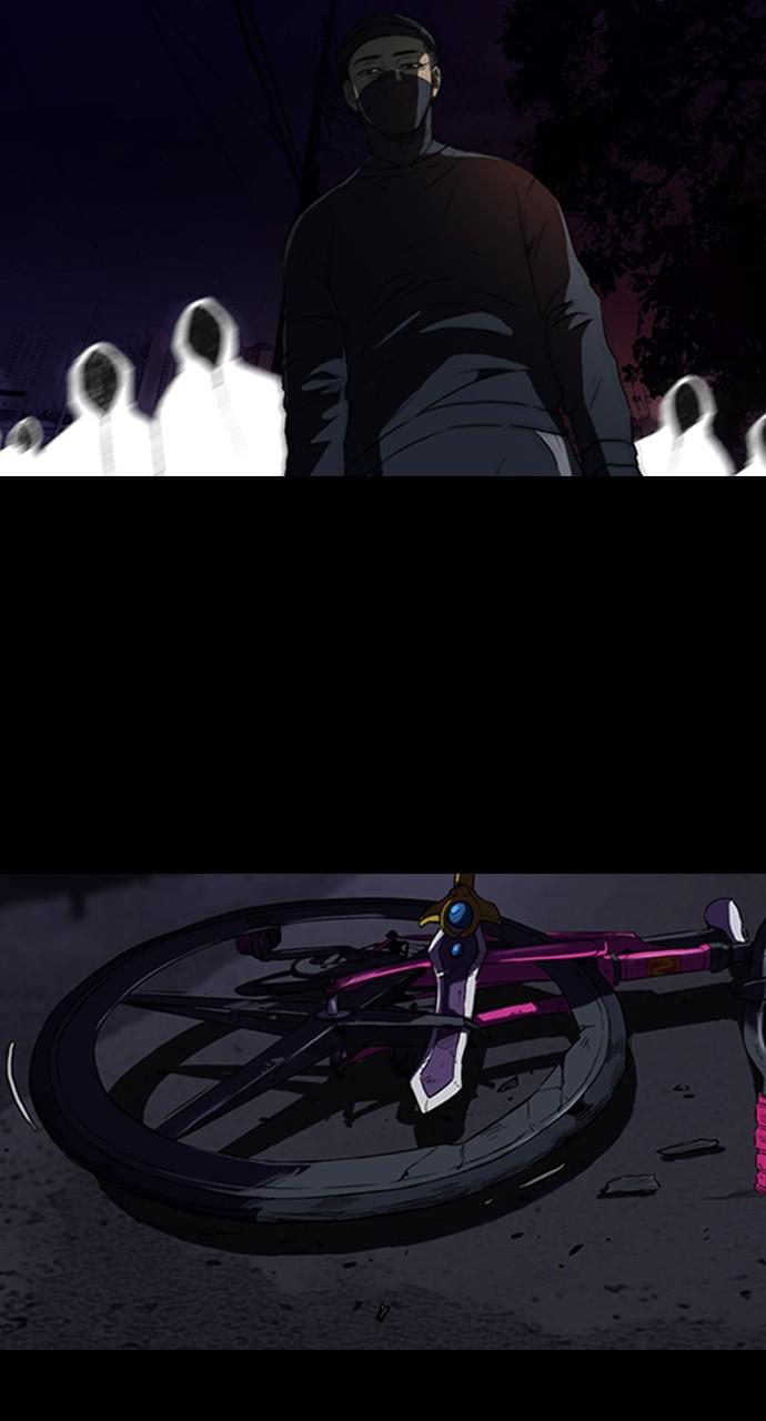 Wind Breaker SS4 - Manhwa Chap 47 - Next Chap 48