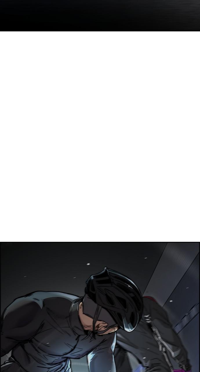 Wind Breaker SS4 - Manhwa Chap 47 - Next Chap 48