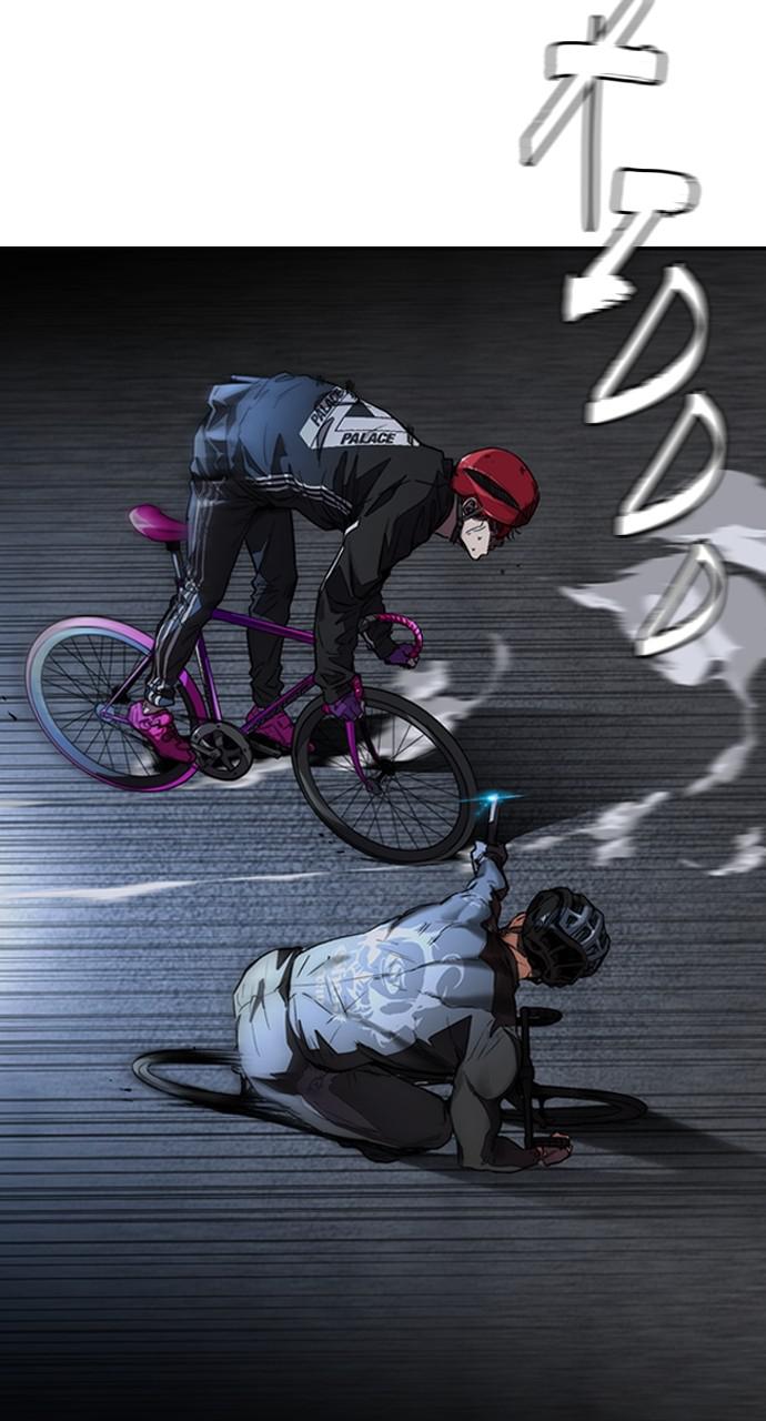 Wind Breaker SS4 - Manhwa Chap 47 - Next Chap 48