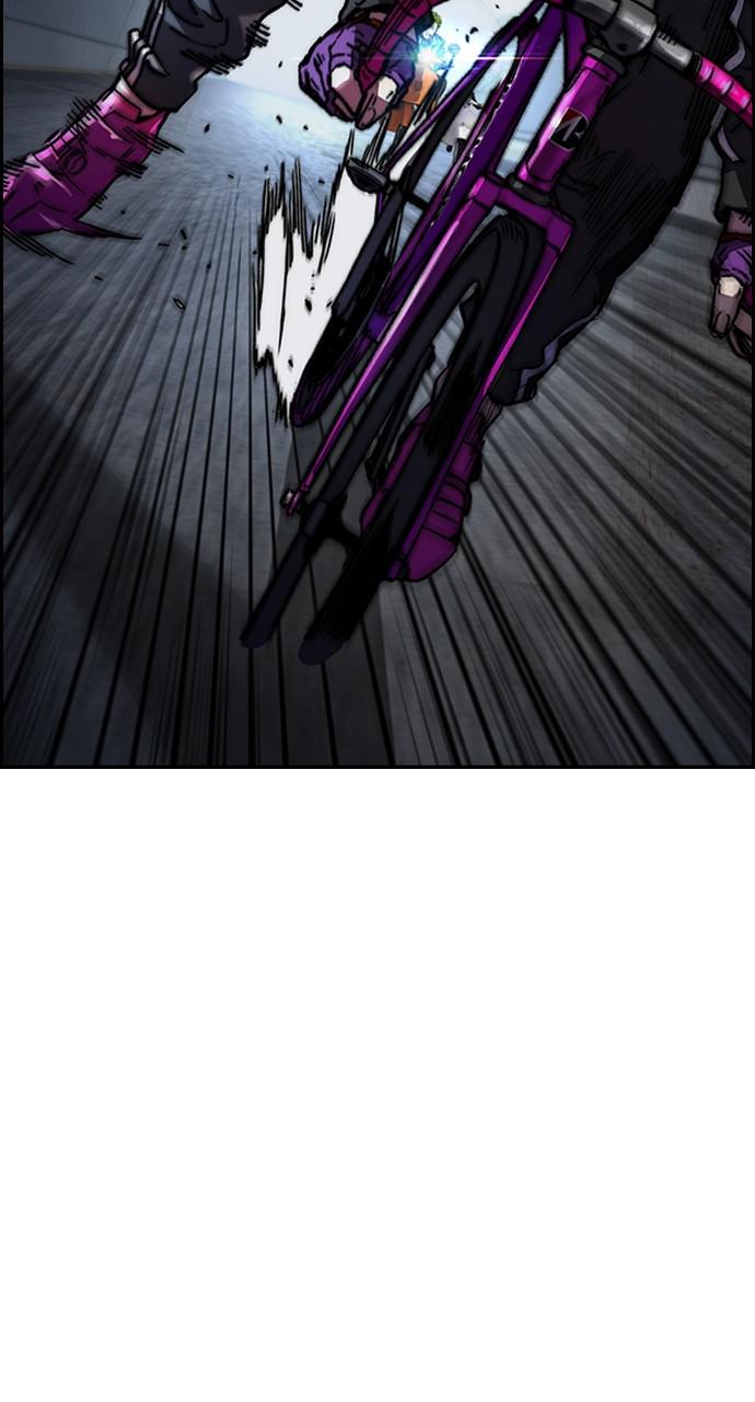 Wind Breaker SS4 - Manhwa Chap 47 - Next Chap 48