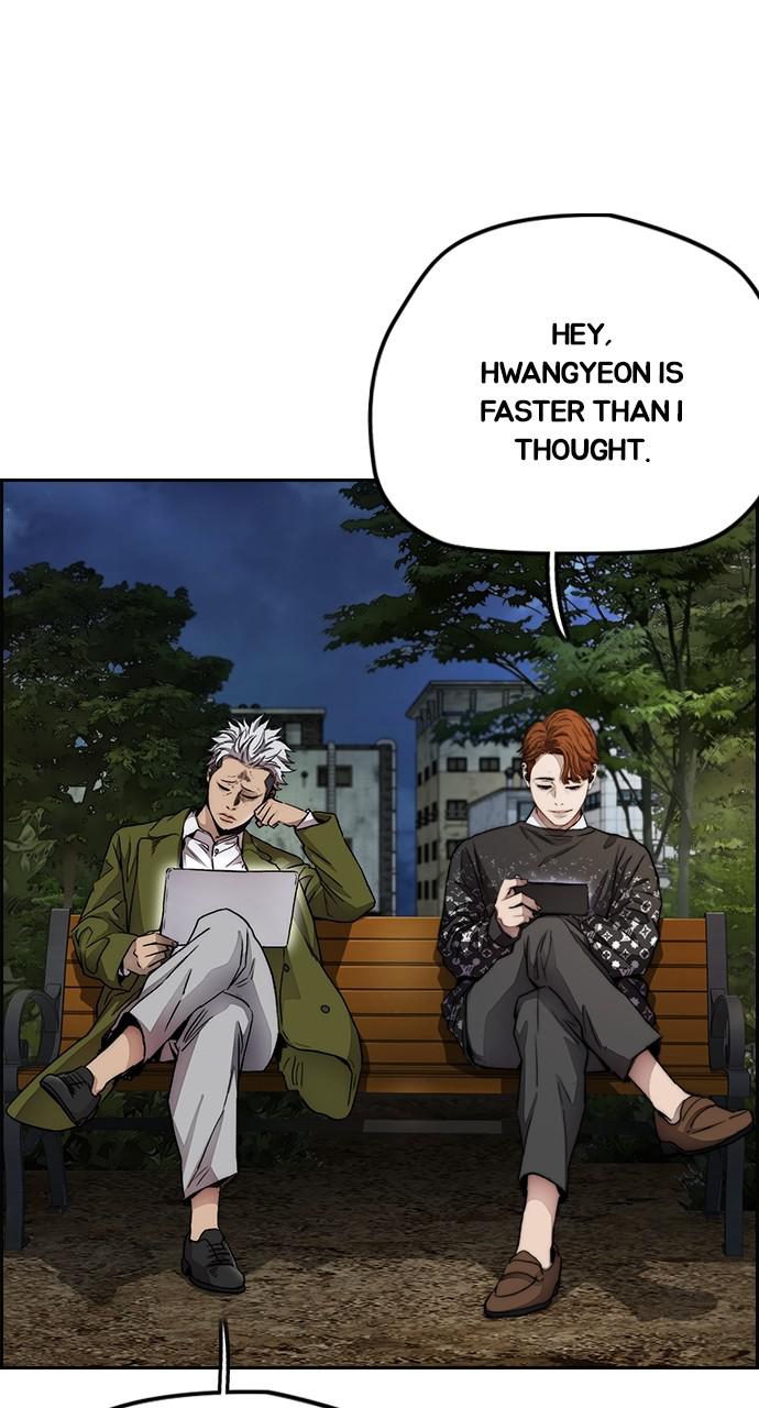 Wind Breaker SS4 - Manhwa Chap 47 - Next Chap 48