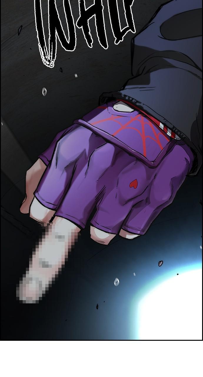 Wind Breaker SS4 - Manhwa Chap 47 - Next Chap 48