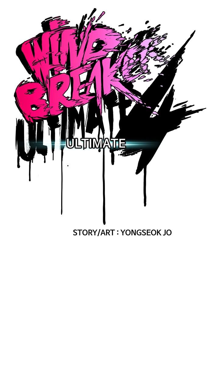 Wind Breaker SS4 - Manhwa Chap 47 - Next Chap 48
