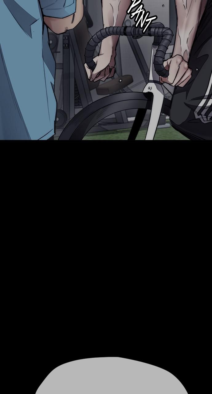 Wind Breaker SS4 - Manhwa Chap 47 - Next Chap 48