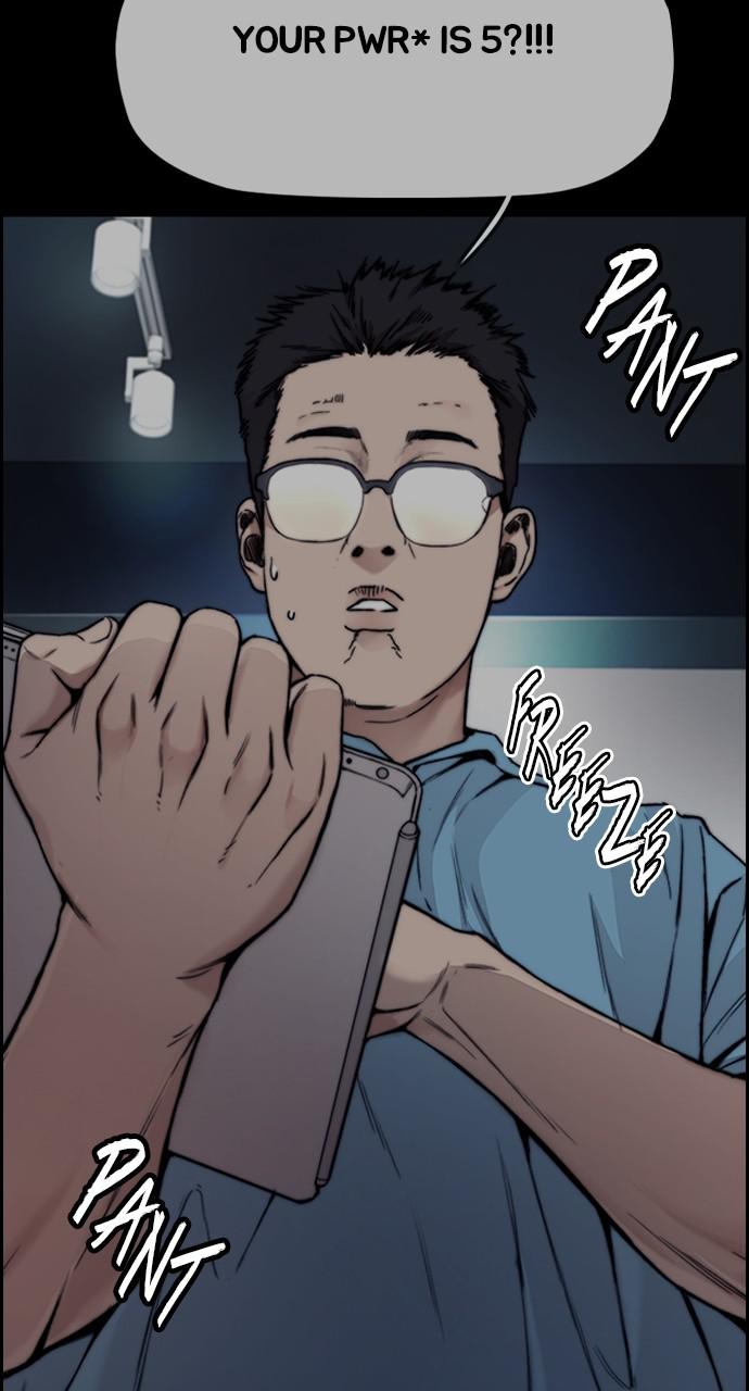 Wind Breaker SS4 - Manhwa Chap 47 - Next Chap 48