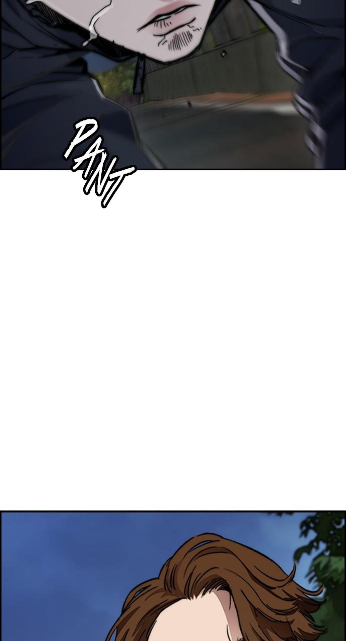 Wind Breaker SS4 - Manhwa Chap 47 - Next Chap 48